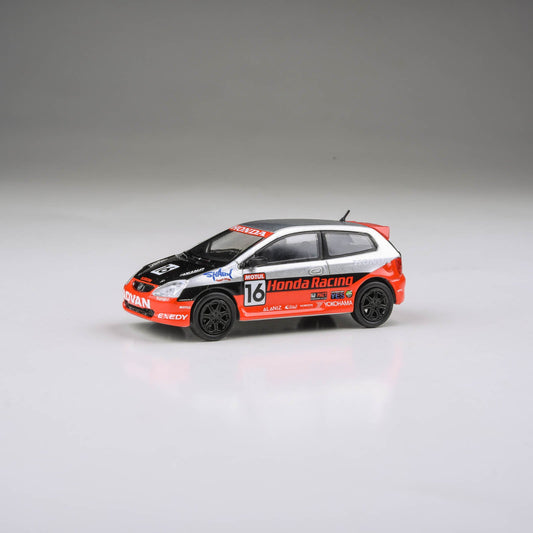 Honda Civic 2005 SEMA Realtime Racing