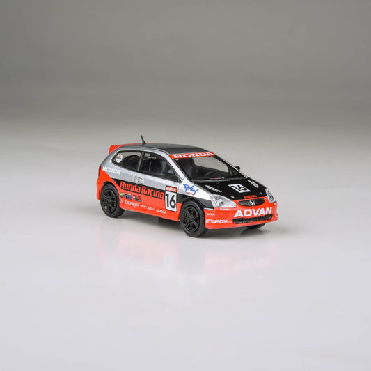 Honda Civic 2005 SEMA Realtime Racing