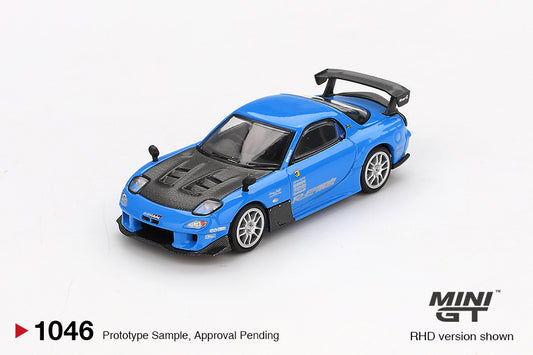 Mazda RX-7 Re-Amemiya 20B NA 3ROTOR-7 Ama-San Go