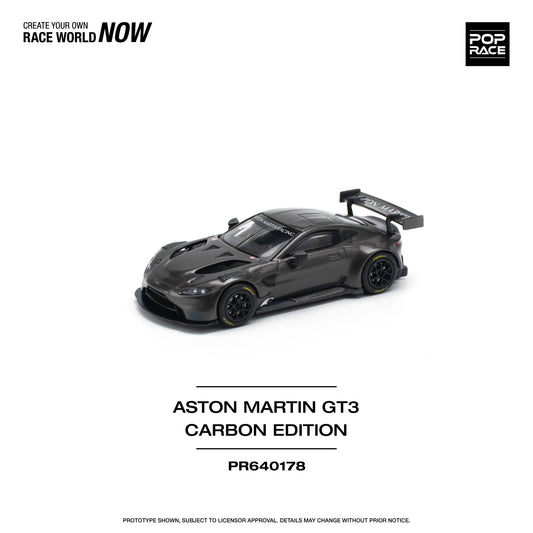 Aston Martin Vantage GT3 Carbon Edition