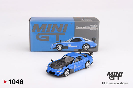 Mazda RX-7 Re-Amemiya 20B NA 3ROTOR-7 Ama-San Go