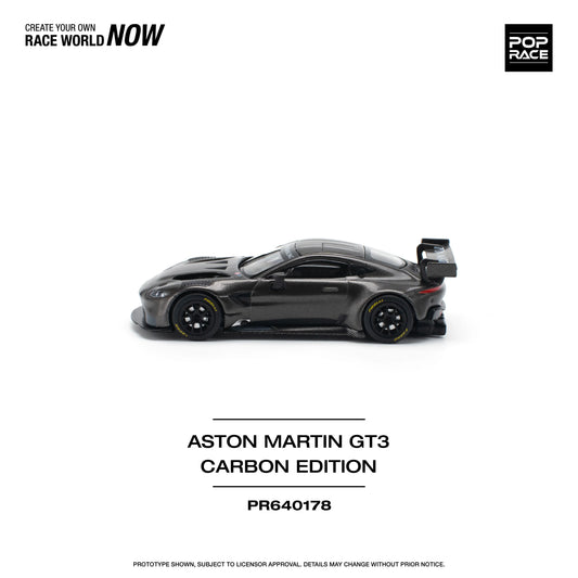 Aston Martin Vantage GT3 Carbon Edition