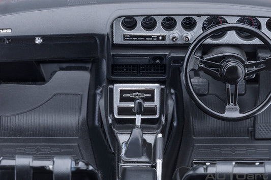 Skyline 2000 GT-R KPG110 Tuned Version