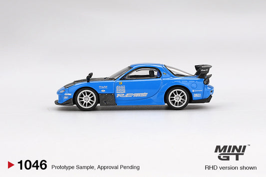 Mazda RX-7 Re-Amemiya 20B NA 3ROTOR-7 Ama-San Go