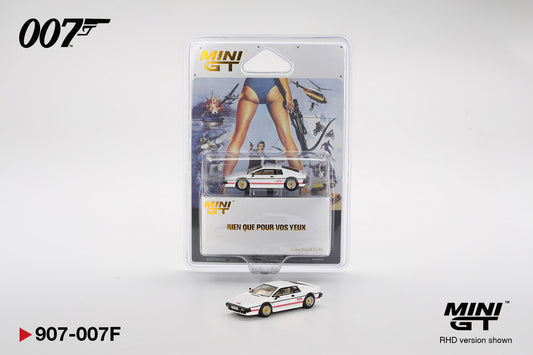 Lotus Esprit Turbo White James Bond For Your Eyes Only
