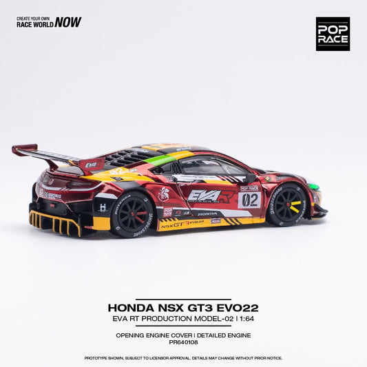 Honda NSX GT3 EVO22 EVA RT Production Model-02