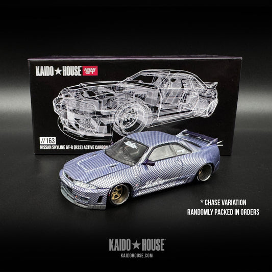 Nissan Skyline GT-R R33 Active Carbon R V2