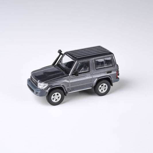 Toyota Land Cruiser 71 Short Wheel Base, French Vanilla