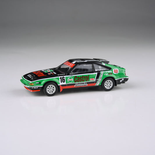 Toyota A60 Celica XX/Celica Supra Castrol 1984