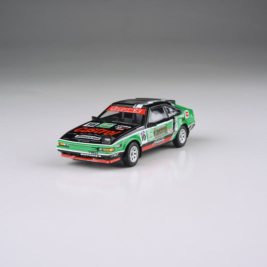 Toyota A60 Celica XX/Celica Supra Castrol 1984