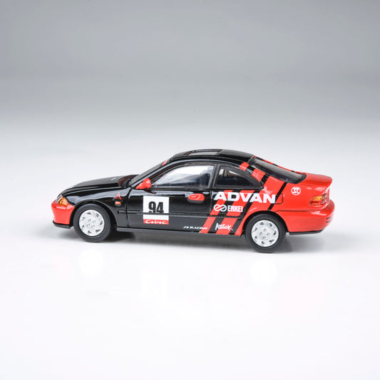 Honda Civic Coupe EJ1 Autocross
