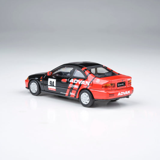 Honda Civic Coupe EJ1 Autocross