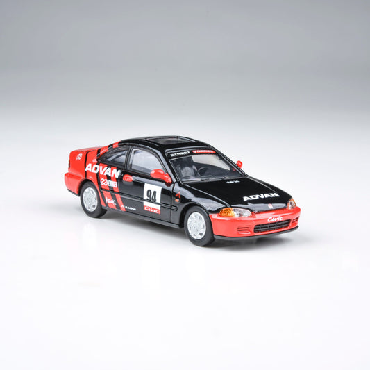Honda Civic Coupe EJ1 Autocross