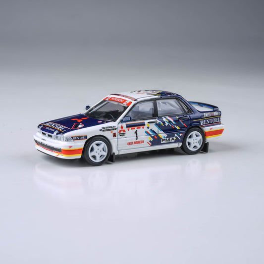 Mitsubishi Galant VR-4 1993 Indonesia Rally