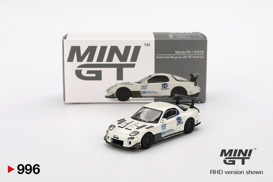 Mazda RX-7 FD3S Itosyoukai Rei-Gouki with RE Amemiya