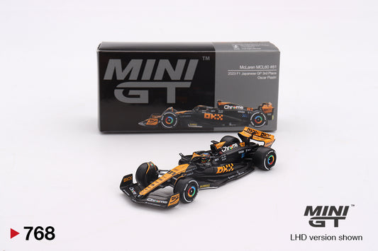 McLaren MCL60 No.81 Oscar Piastri 2023 F1 Japanese GP