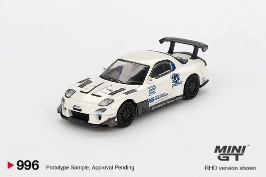 Mazda RX-7 FD3S Itosyoukai Rei-Gouki with RE Amemiya