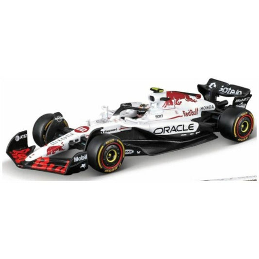Red Bull Racing RB21 No.1 Max Verstappen Japan GP 2025