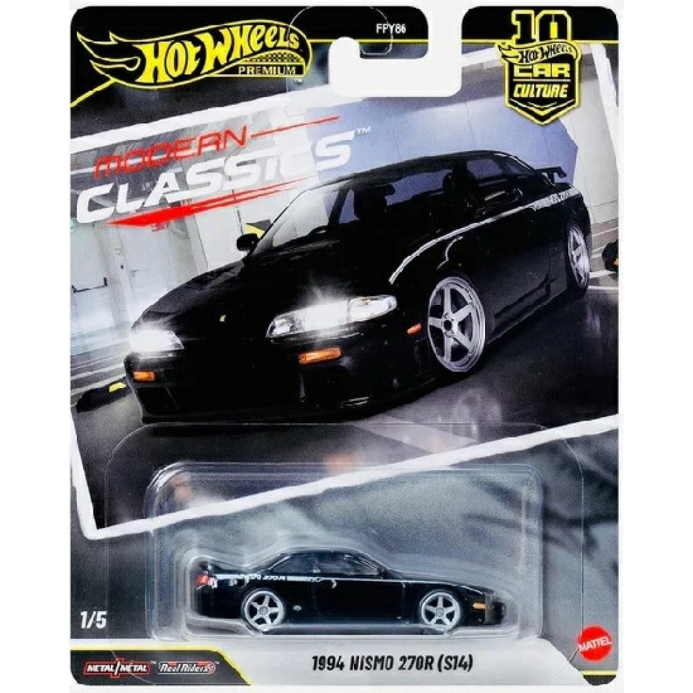 1994 Nissan NISMO 270R S14