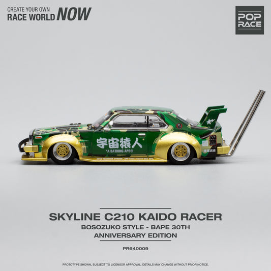 Skyline C210 Kaido Racer Bosozoku Style BAPE 30th Anniversary Edition