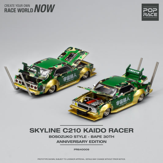 Skyline C210 Kaido Racer Bosozoku Style BAPE 30th Anniversary Edition