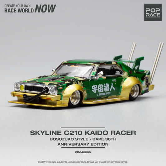 Skyline C210 Kaido Racer Bosozoku Style BAPE 30th Anniversary Edition