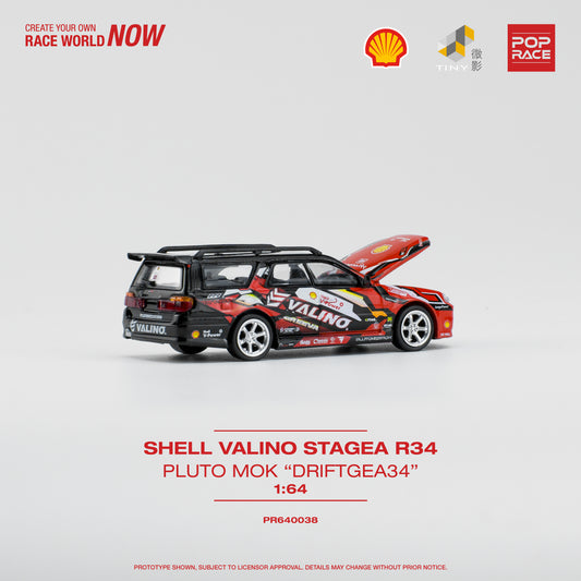 Shell Valino Stagea R34 Pluto Mok Driftagea 34