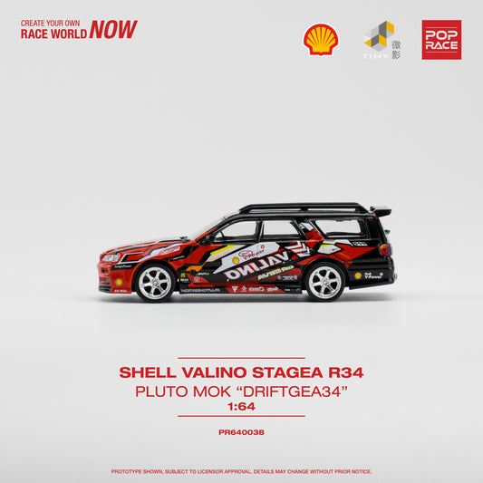 Shell Valino Stagea R34 Pluto Mok Driftagea 34