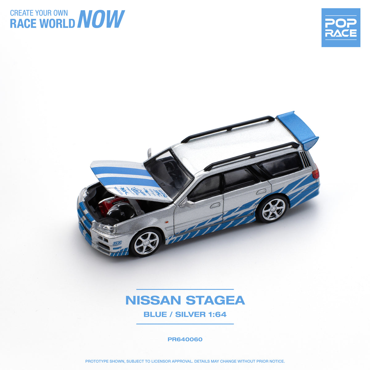 Nissan Stagea