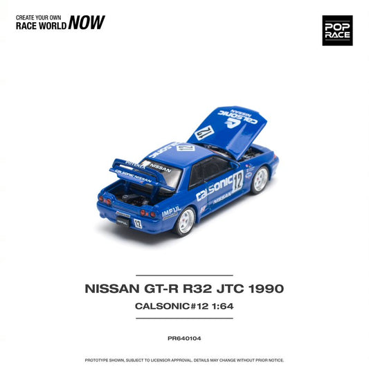 Nissan Skyline GT-R R32 No.12 Calsonic JTC 1990