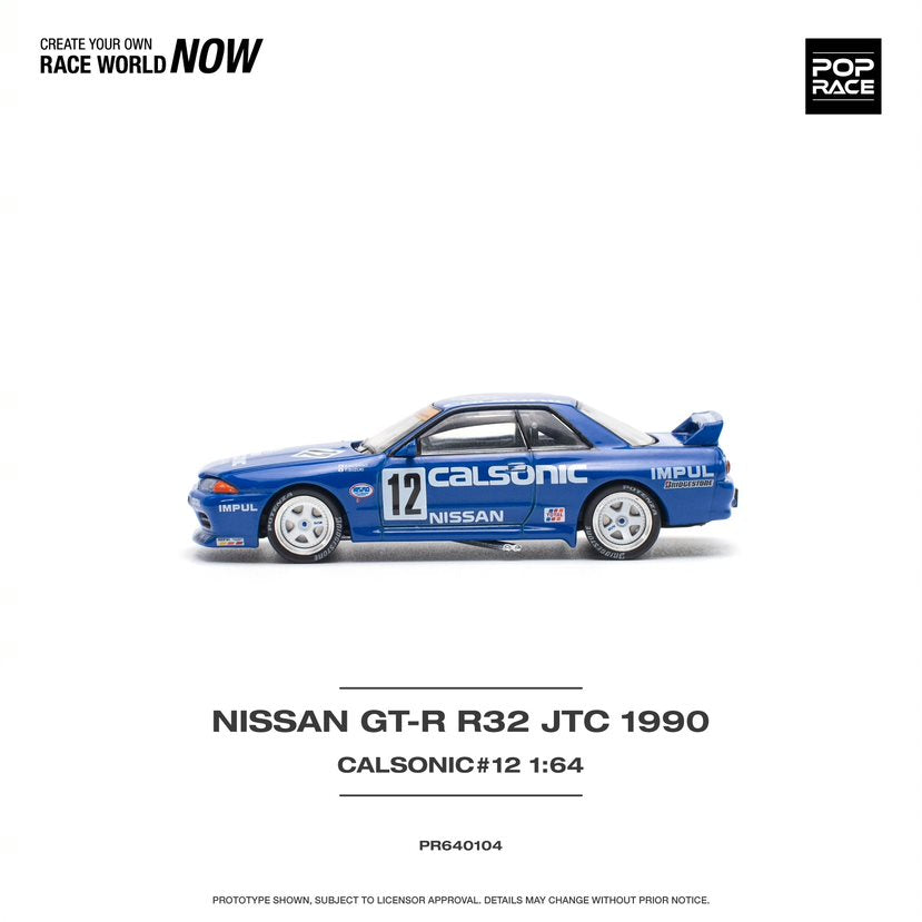Nissan Skyline GT-R R32 No.12 Calsonic JTC 1990