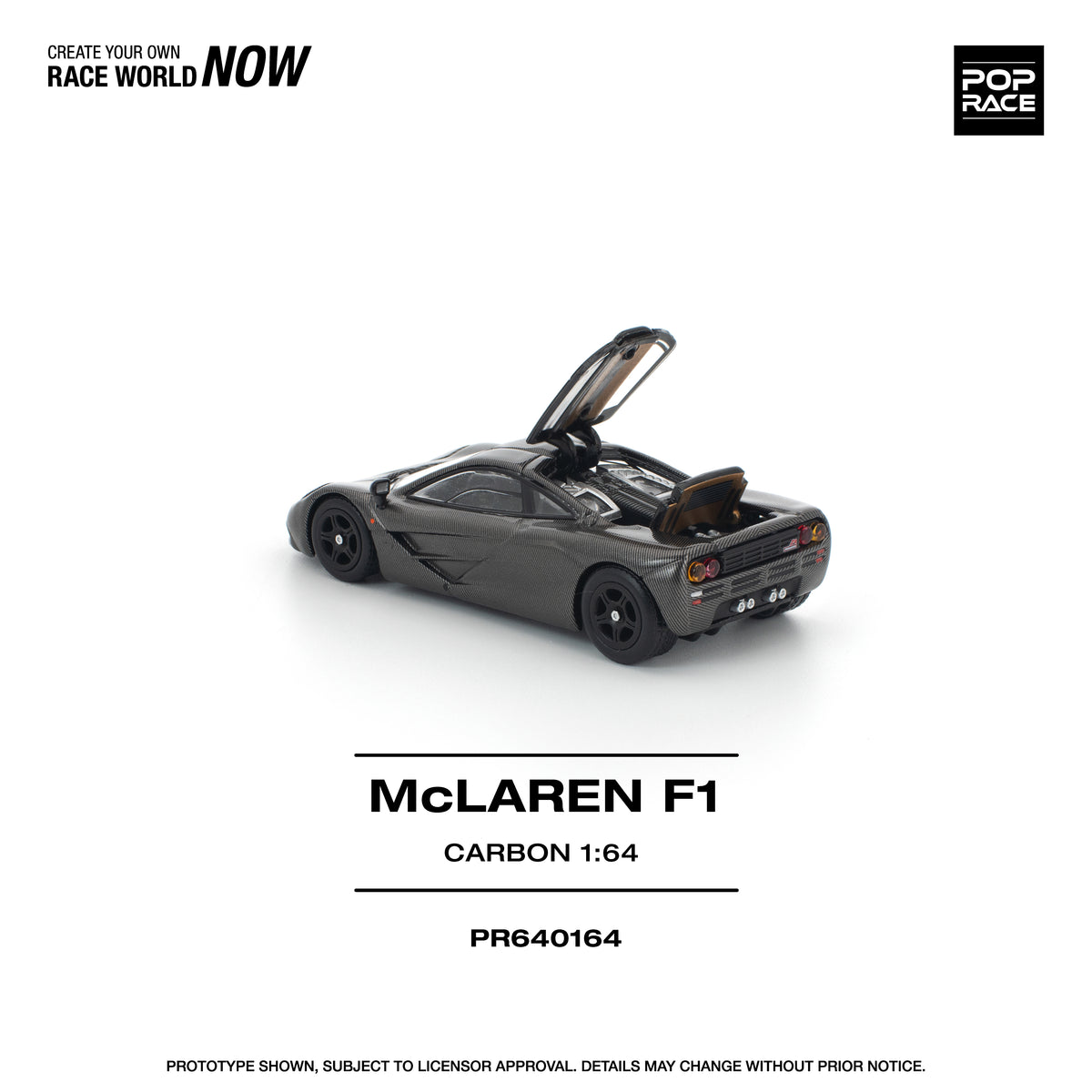 McLaren F1 Carbon Edition
