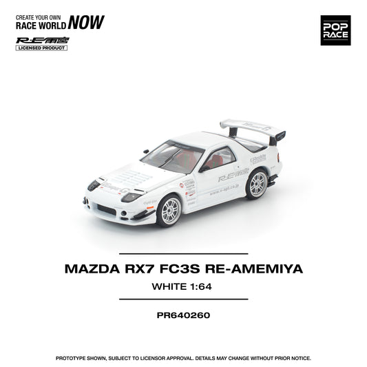 Mazda RX-7 FC3S RE-Amemiya White