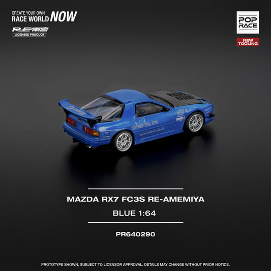 Mazda RX-7 FC3S Re-Amemiya Blue