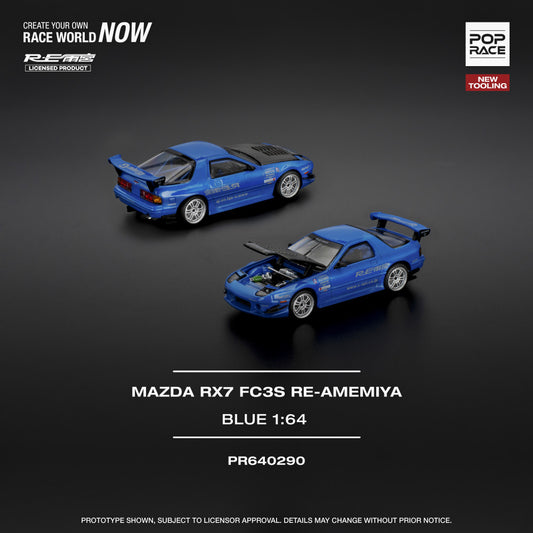 Mazda RX-7 FC3S Re-Amemiya Blue