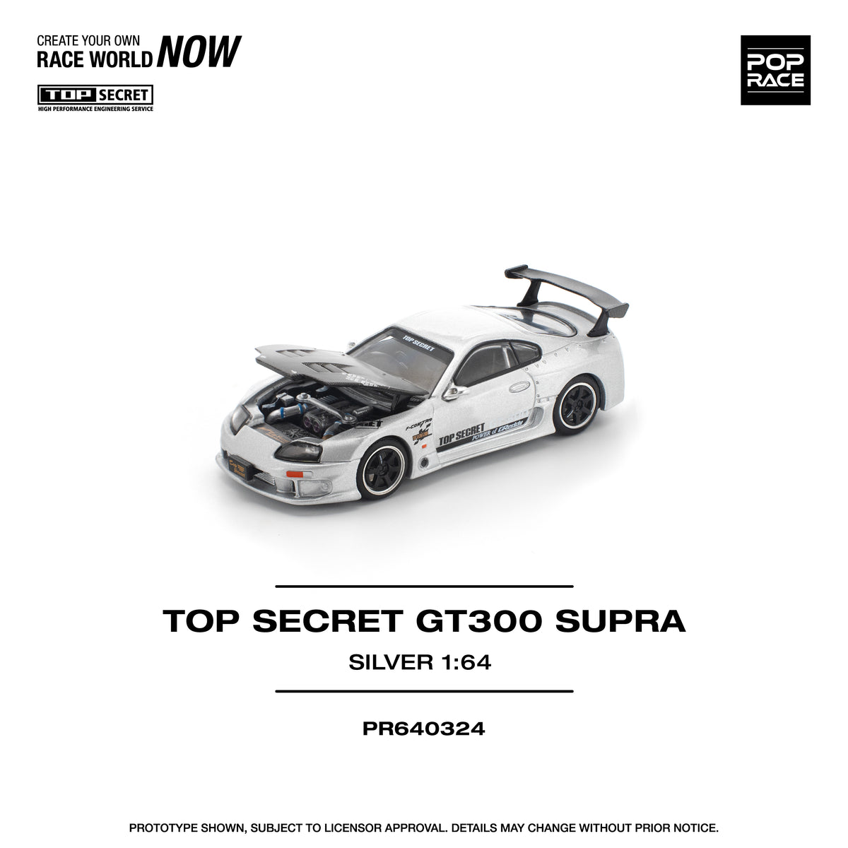 Top Secret GT300 Supra