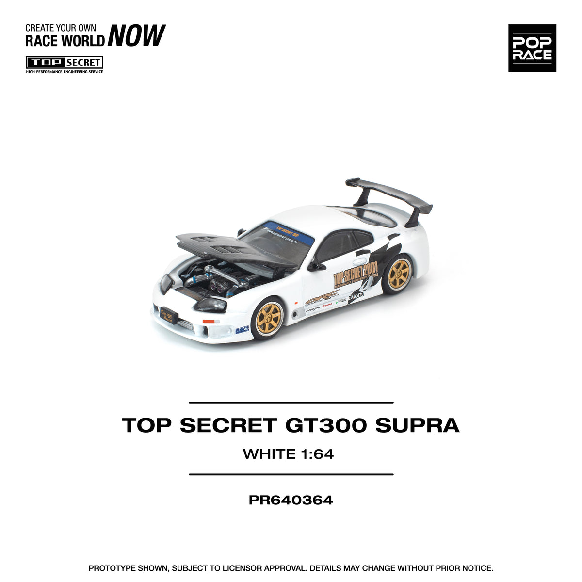 Top Secret GT300 Supra
