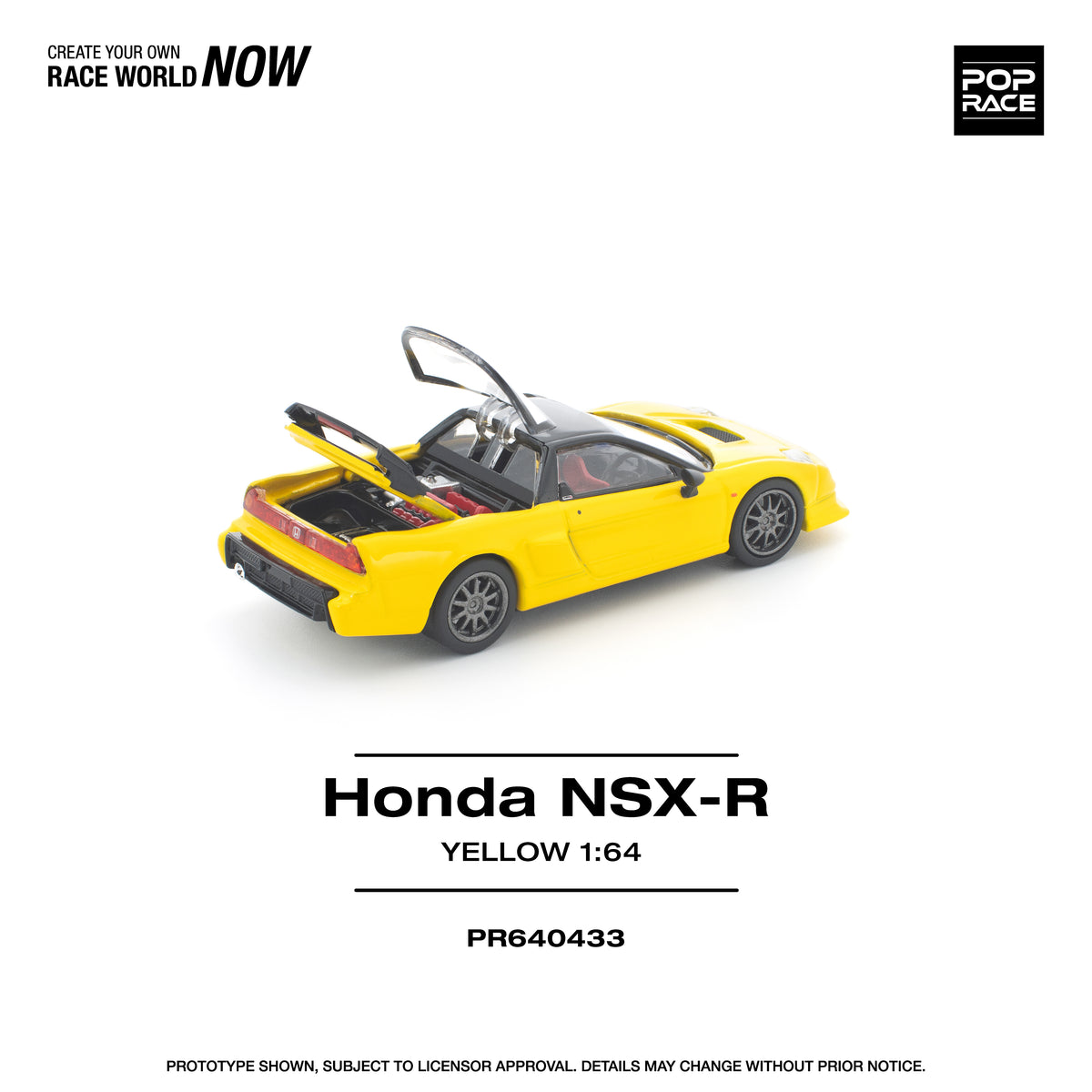 Honda NSX-R Yellow