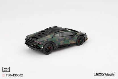 Lamborghini Huracán Sterrato All-Terrain Bosco