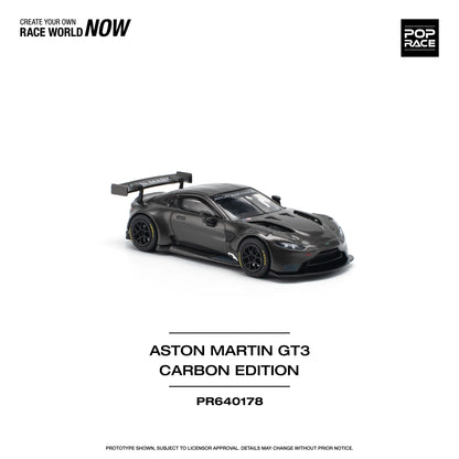 Aston Martin Vantage GT3 Carbon Edition