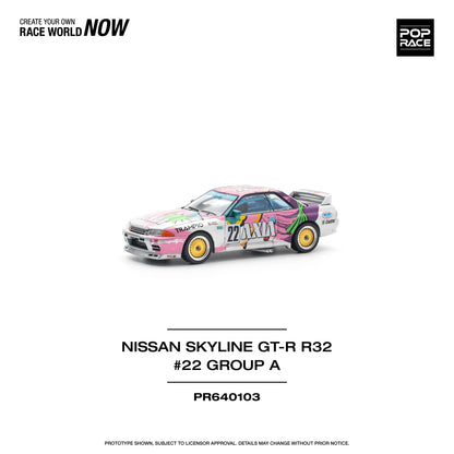 Nissan Skyline GT-R R32 #22 AXIA Group A