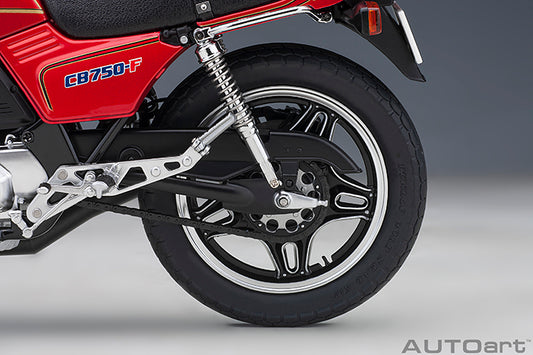 Honda CB750F Bari Bari Legend