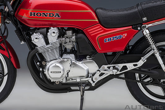 Honda CB750F Bari Bari Legend
