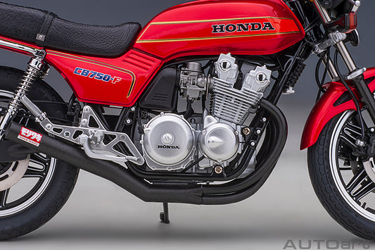 Honda CB750F Bari Bari Legend