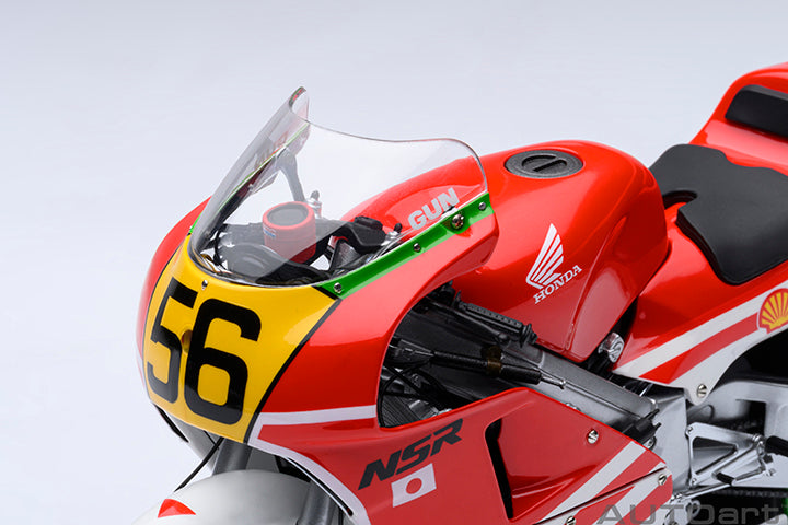 Honda NSR 500 No.56 Baribari Densetsu 1989 WGP500