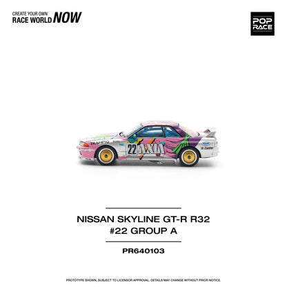 Nissan Skyline GT-R R32 #22 AXIA Group A