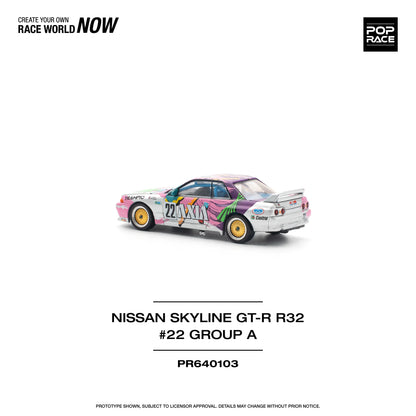 Nissan Skyline GT-R R32 #22 AXIA Group A