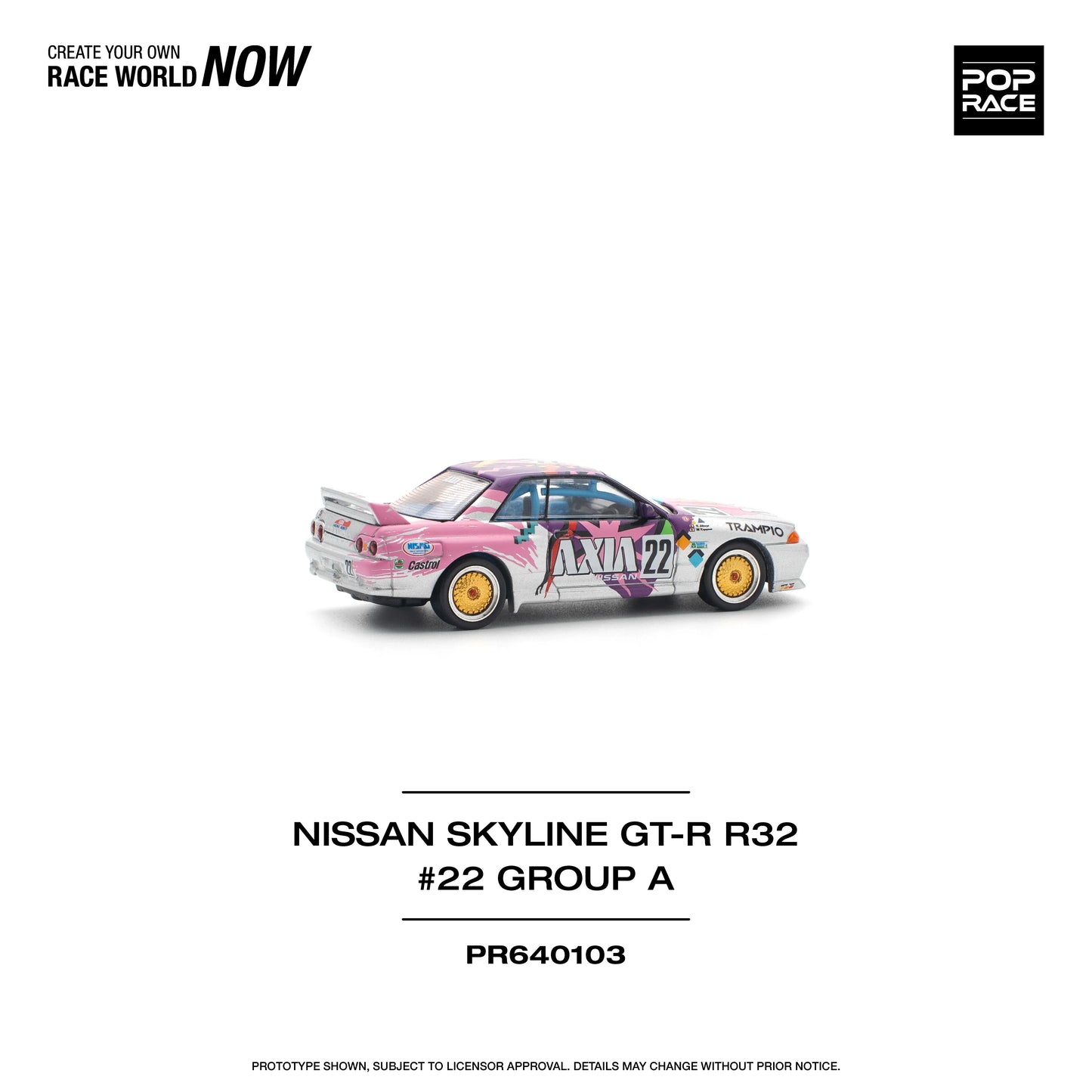 Nissan Skyline GT-R R32 #22 AXIA Group A
