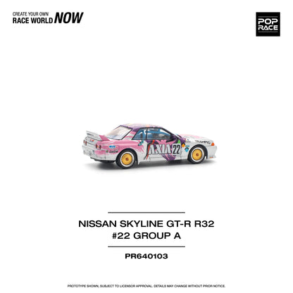 Nissan Skyline GT-R R32 #22 AXIA Group A
