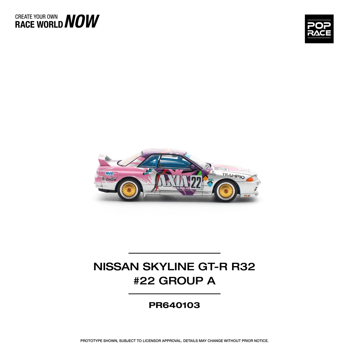 Nissan Skyline GT-R R32 #22 AXIA Group A
